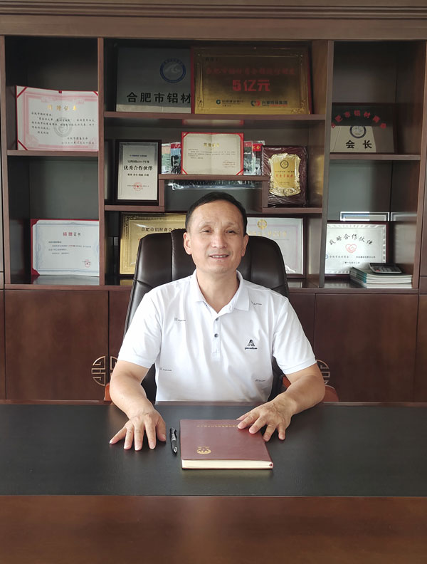 1659408401144549.jpg 常務(wù)副會(huì)長(zhǎng)邵宏君1.jpg