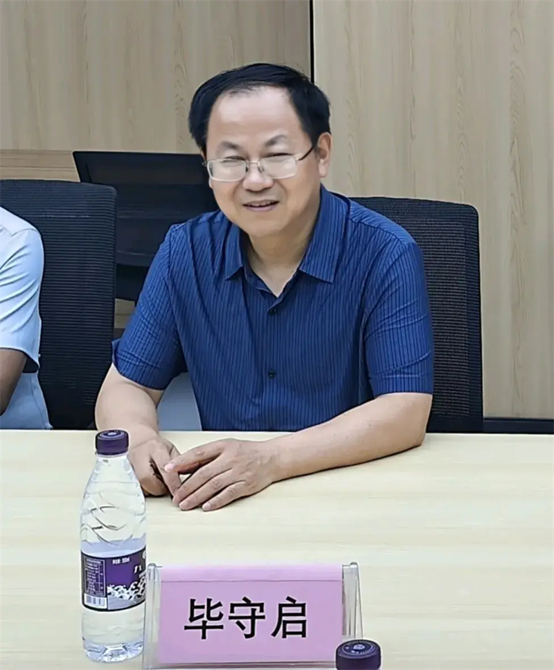 1720490434167031.jpg 4.jpg