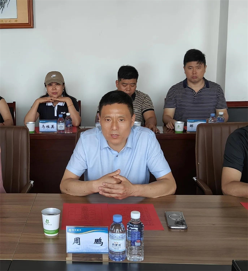 1749715274171180.jpg 3.jpg