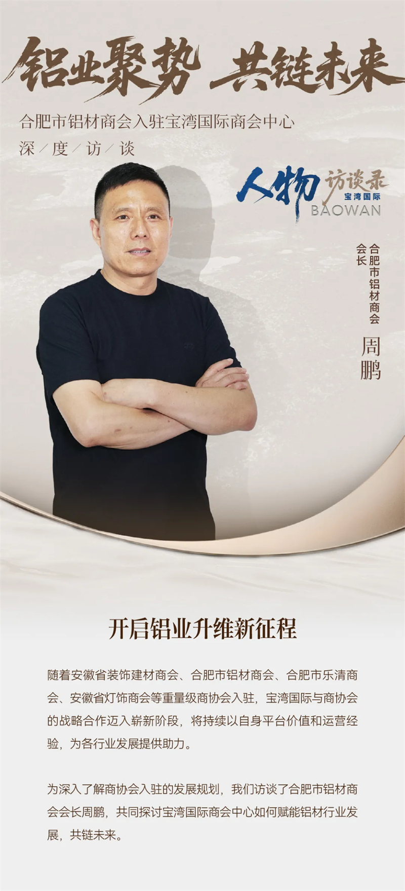 1751447062137863.jpg 1.jpg