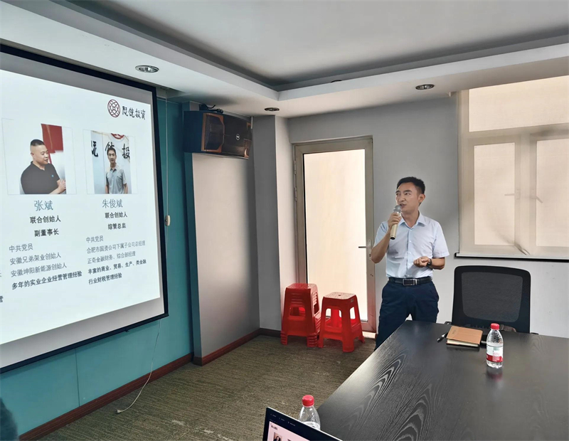 1753664459161776.jpg 2.jpg