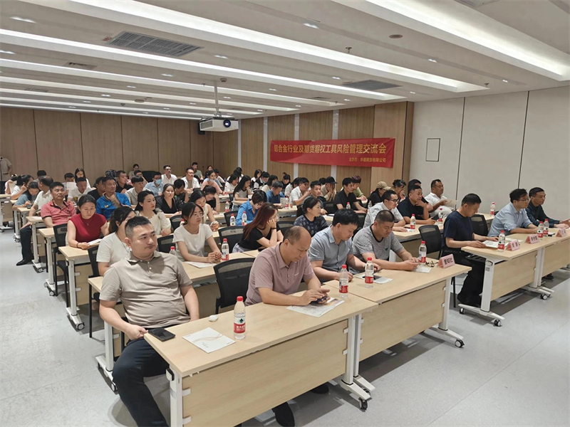 1753664703193560.jpg 1.jpg