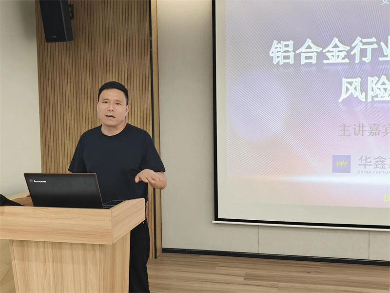 1753664722155116.jpg 2.jpg