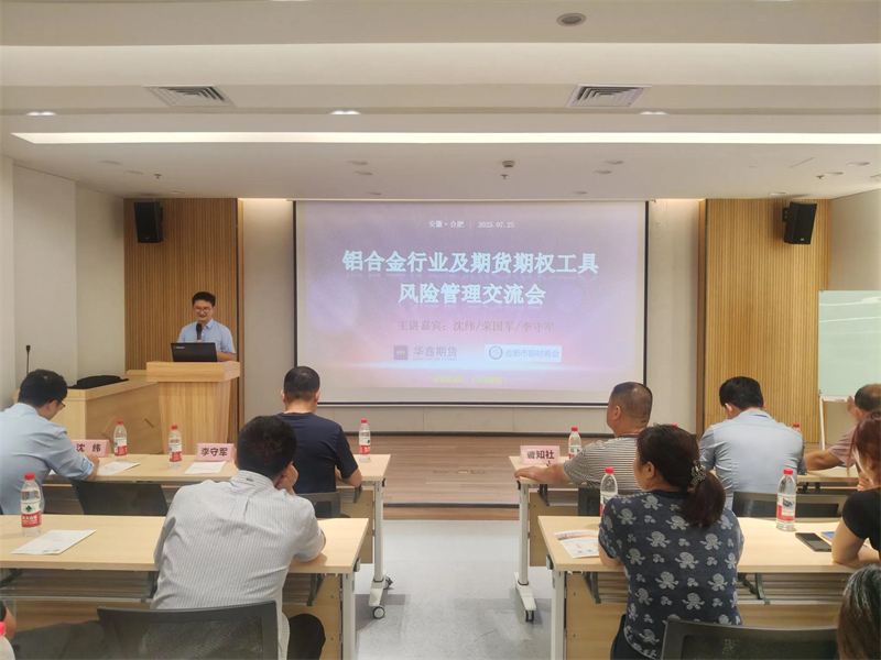 1753664729152235.jpg 3.jpg