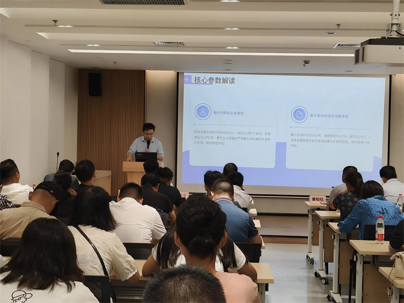 1753664741178285.jpg 4.jpg